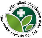 Logo of บริษัท ผลิตภัณฑ์สมุนไพรไทย จำกัด